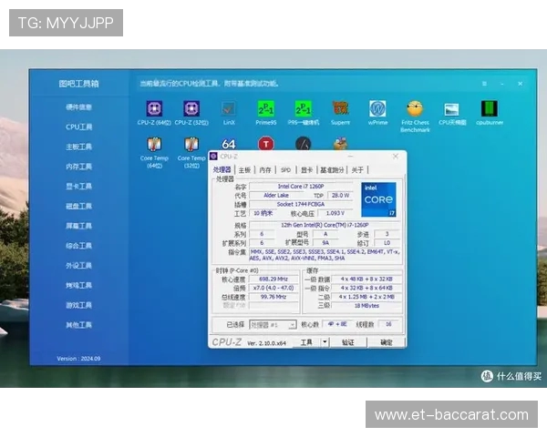全面评测笔记本电脑游戏性能的必备测试工具及其使用指南 全面评测笔记本电脑游戏性能的必备测试工具及其使用指南