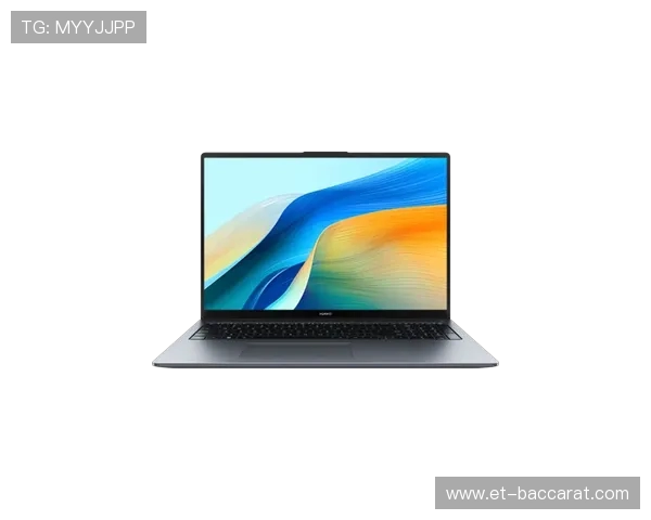 华为游戏性能平板全面解析畅快体验堪称性价比之王 华为游戏性能平板全面解析畅快体验堪称性价比之王