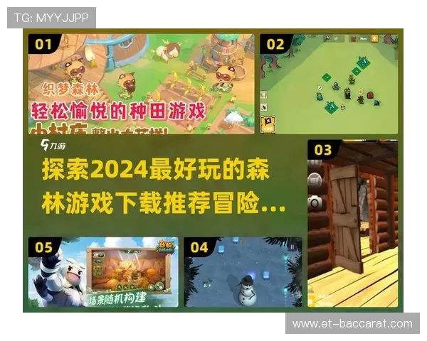 在森林游戏中如何建造自己的房屋以及游戏中的建筑技巧解析 在森林游戏中如何建造自己的房屋以及游戏中的建筑技巧解析