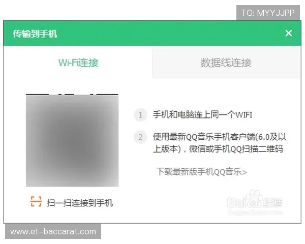 如何在苹果设备上查看腾讯游戏时长统计数据的方法与步骤 如何在苹果设备上查看腾讯游戏时长统计数据的方法与步骤